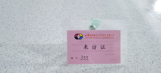 環氧彩砂自流平 環氧彩砂自流平